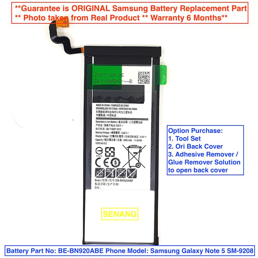 Samsung Note 5 Battery Replacement Price
