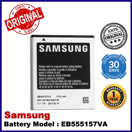 Original Samsung Infuse 4G I997 Battery EB555157VA