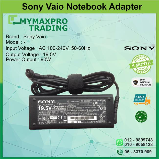NEW ORIGINAL Sony Vaio Adapter VGN-S3 VGN-S4 VGN-S5 VGN-SZ VGP-AC19V25