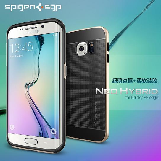 samsung galaxy s6 edge case spigen samsung galaxy s6 edge case spigen