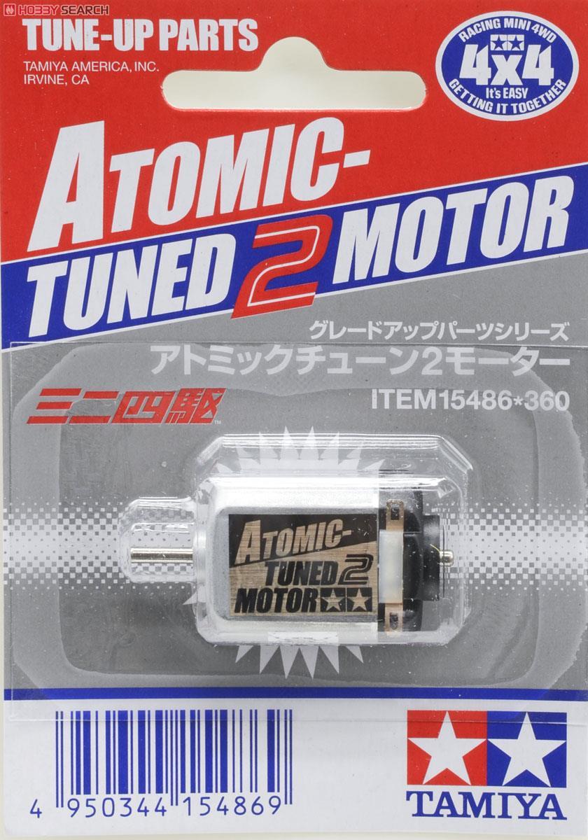 Atomic tune