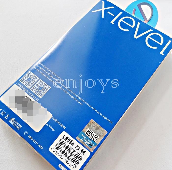 ORIGINAL X-level Anti Slip Silicon TPU Case Cover for Huawei P10 |5.1'