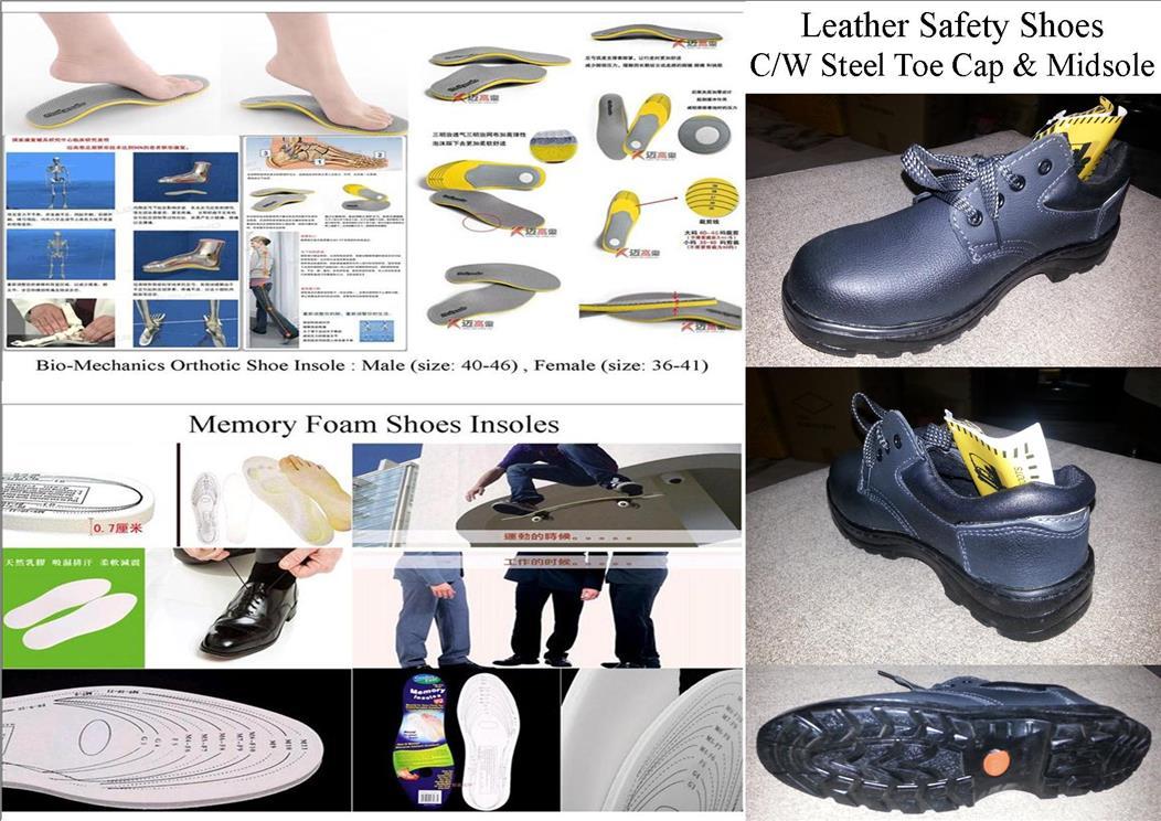 safety shoes memory foam