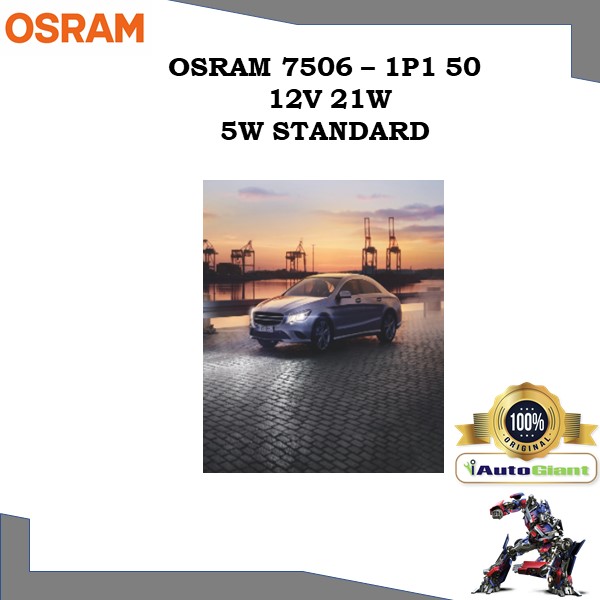OSRAM 7506 - 1P1 12V 21W STANDARD LAMPU HALAGON KERETA