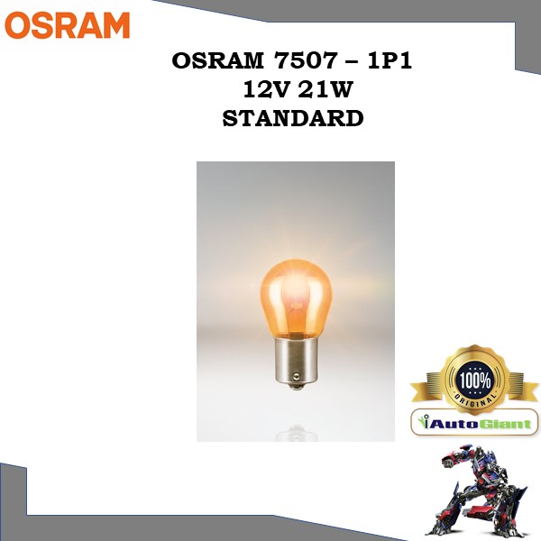 OSRAM 7507 - 1P1 12V 21W STANDARD LAMPU SIGNAL OREN