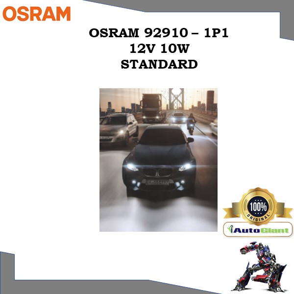 OSRAM 92910 - 1P1 12V 10W STANDARD LAMPU PUTIH SIGNAL MOTOR
