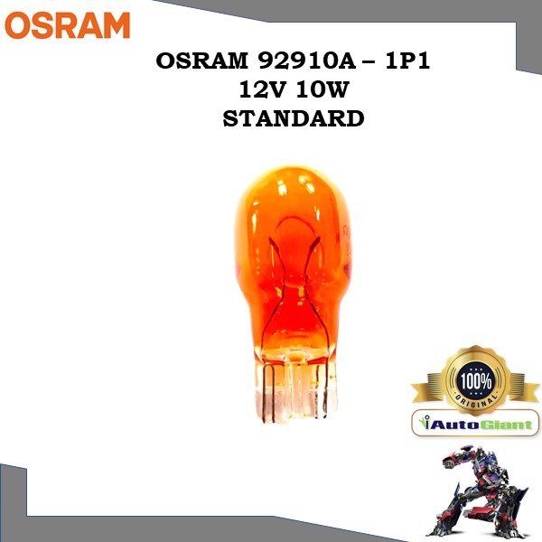 OSRAM 92910A - 1P1 12V 10W STANDARD LAMPU OREN SIGNAL MOTOR