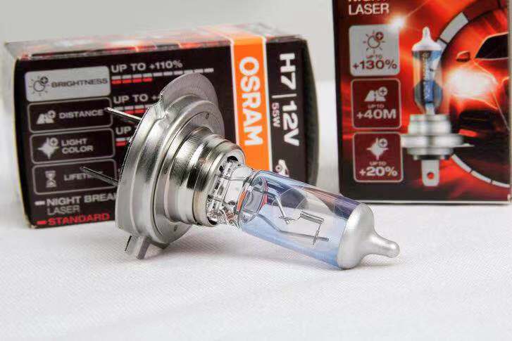 OSRAM Night Breaker Laser H7 +130% (end 10/18/2021 12:00 AM)