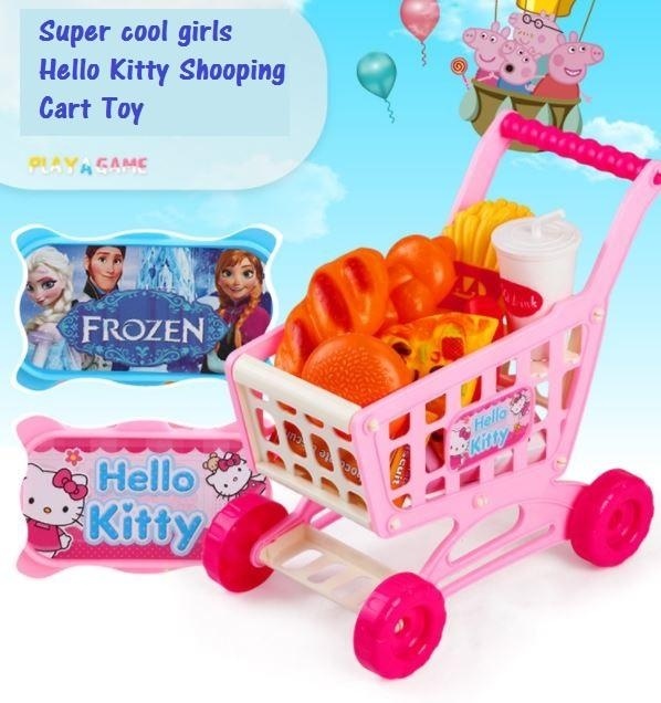 OSUKI Toys Creative Shopping Cart (Hello Kitty)