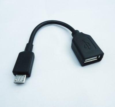 OTG Data Cable For Samsung HTC Lenovo Xiaomi Vivo (Micro USB to USB)