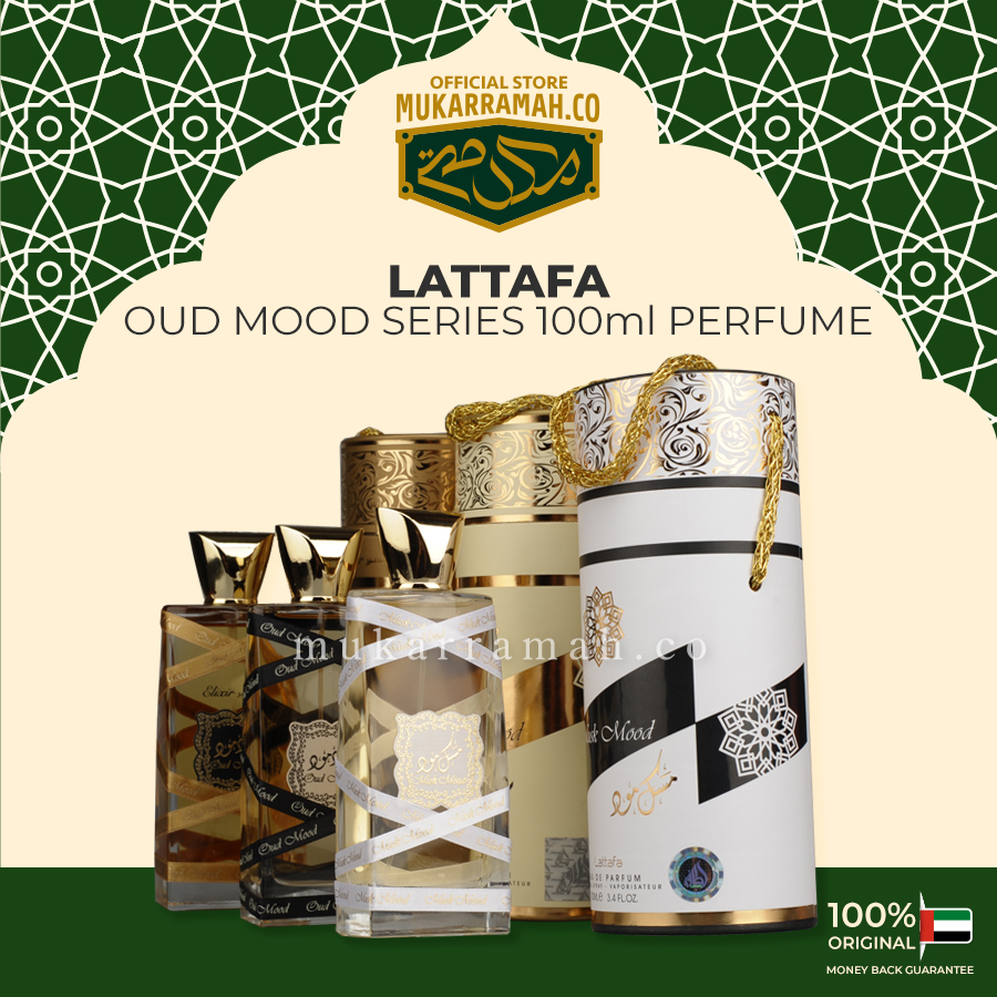 Oud Mood Series EDP Perfume by Lattafa