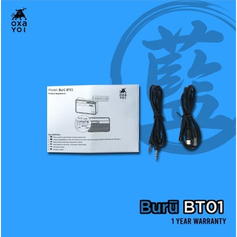 OXAYOI Buru BT01 10W Portable Speaker ( Bluetooth, SD Card slot, USB, AUX In, 