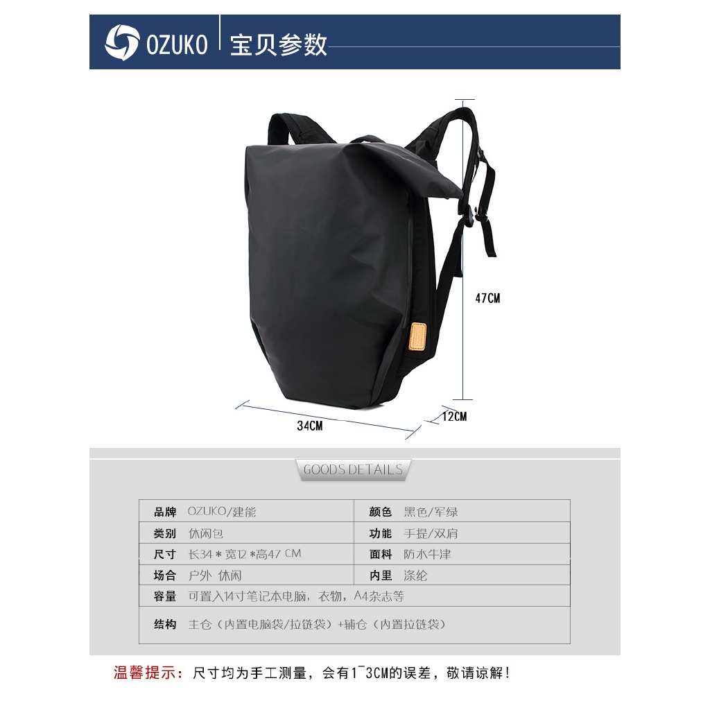 OZUKO Backpack Breathable Large Capacity Laptop Bag School Beg Men 15.6 Waterp