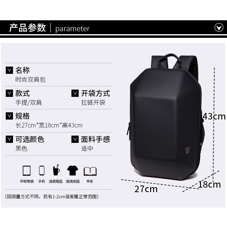 OZUKO Brand New Backpack Fashion Hardcase Anti Theft Laptop Bag Casual Waterpr