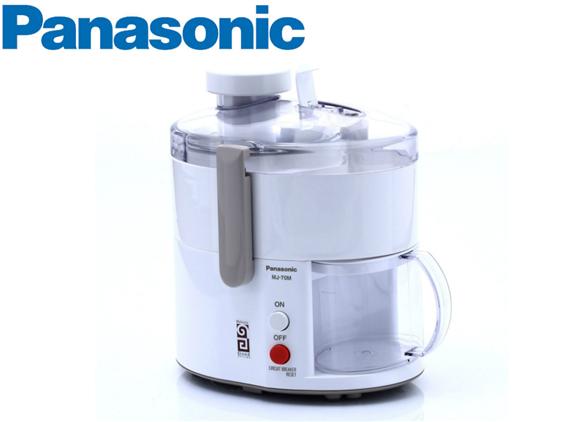 panasonic 200w fruits juicer extract end 6 21 2018 6 15 pm panasonic 200w fruits juicer extract end 6 21 2018 6 15 pm