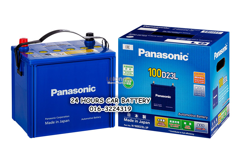 Panasonic Blue Caos Standard 100d23 End 11 16 21 5 32 Pm