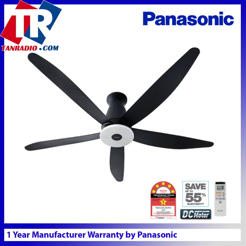 Panasonic Ceiling Fan 60 Aura Y End 6 22 2020 12 35 Pm Panasonic Ceiling Fan 60 Aura Yuragi 3d Series 9 Sd