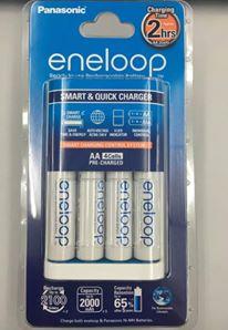 Panasonic Eneloop 2 Hour Quick Charger + 4 AA Rechargeable Batteries