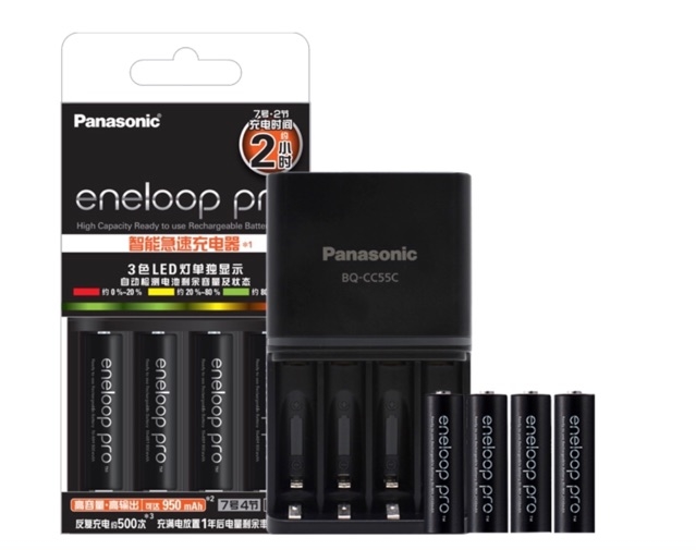 Panasonic eneloop pro BQ-CC55C with AA battery 2500mah Quick charge