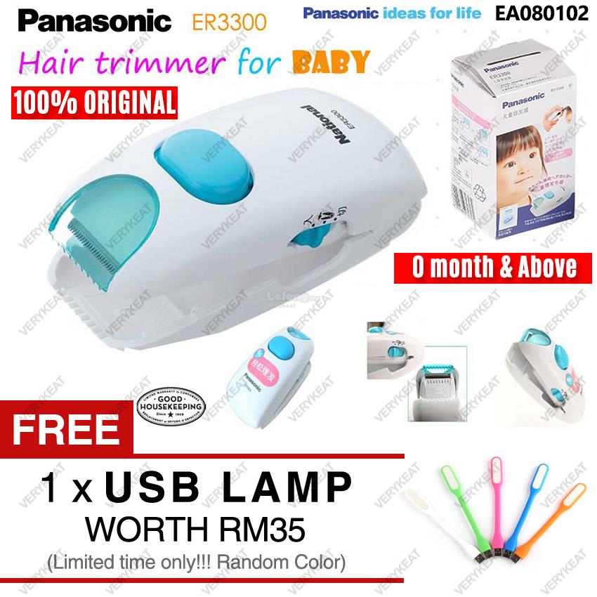 Panasonic Er3300w Electric Baby Chi End 9 27 2020 10 57 Am