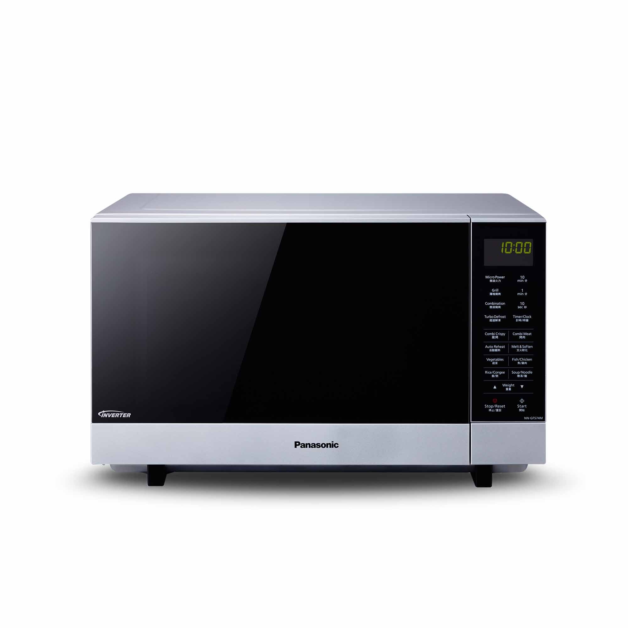 Panasonic Microwave Oven Nn Gf574m 2 End 5 2020 6 56 Pm Panasonic Microwave Oven Nn Gf574m 27l 23 Auto Programme