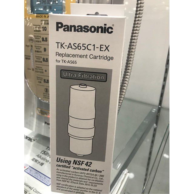 Panasonic TK-AS65C1 Water Filter Cartridge For Purifier Ionizer TK-AS65