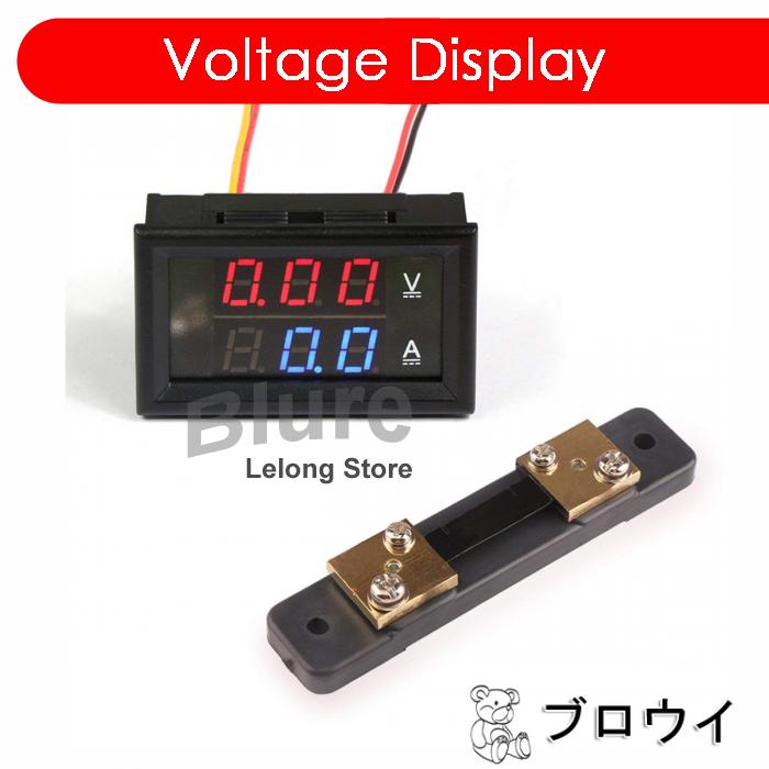 Voltage display