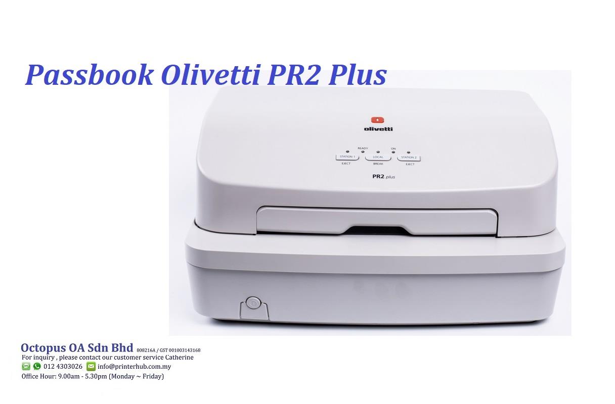 Настройка принтера olivetti pr2 plus