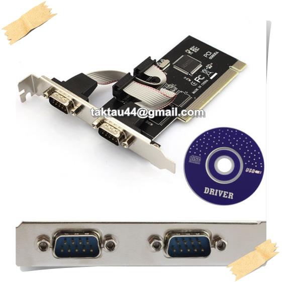 PCI to 2 Ports COM 9 Pin PCI Serial Port RS232 Card Adapter 