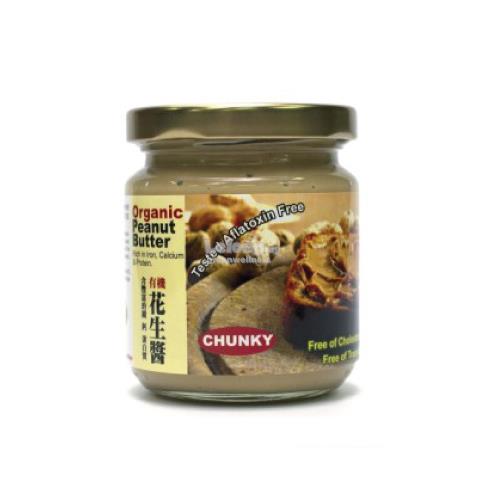 Peanut Butter Chunky (end 8/23/2018 11:15 AM)