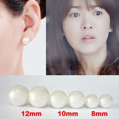 Pearl Earrings 8mm 10mm 12mm End 10 16 2019 4 15 Pm Pearl Earrings 8mm 10mm 12mm