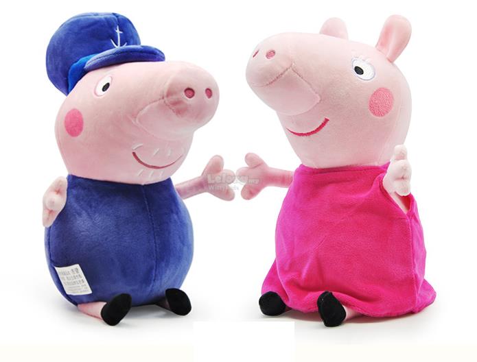 plush peppa pig