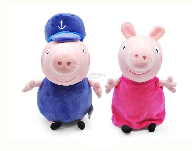 grandpa pig toy