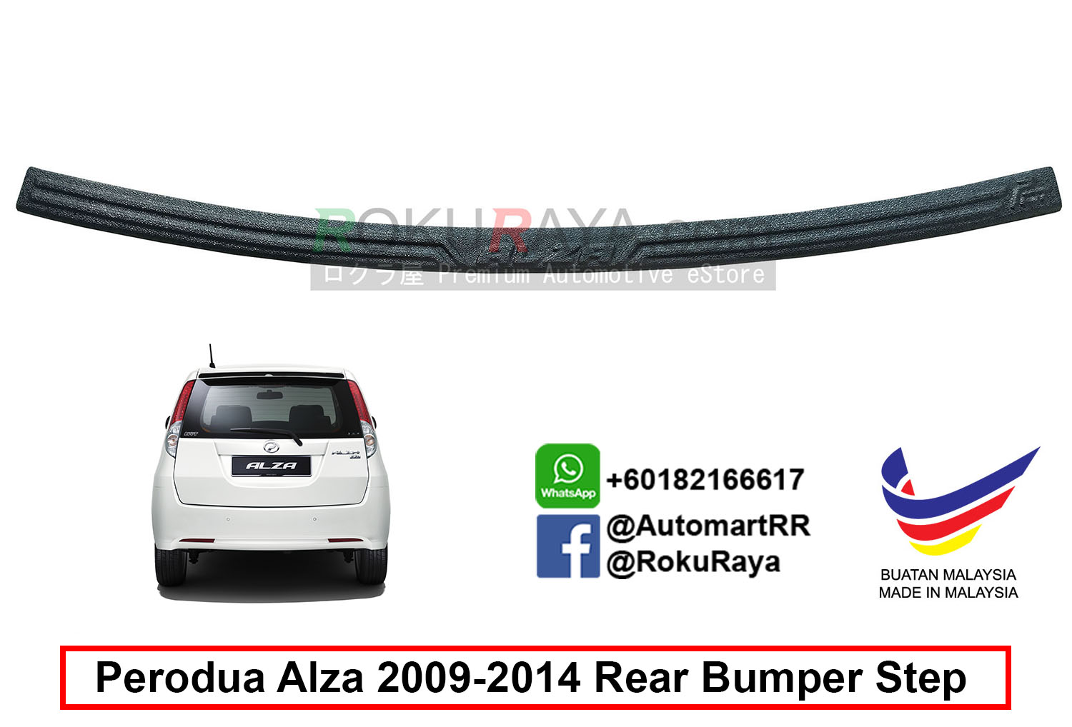 Perodua Alza ABS Custom Fit Rear Bump (end 7/3/2020 5:32 PM)