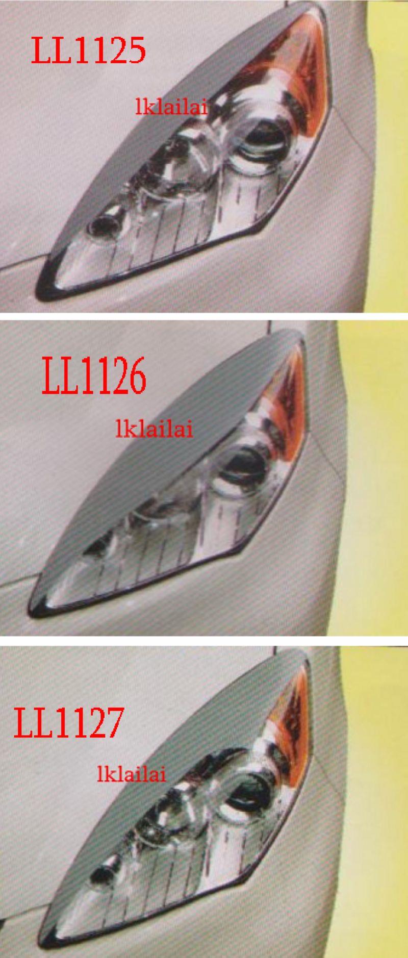 Perodua Alza Head Lamp Eye Lip / Cover Fiber [A / B / C]