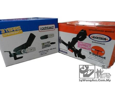 Perodua Bezza For Sale Malaysia - Contoh Trim