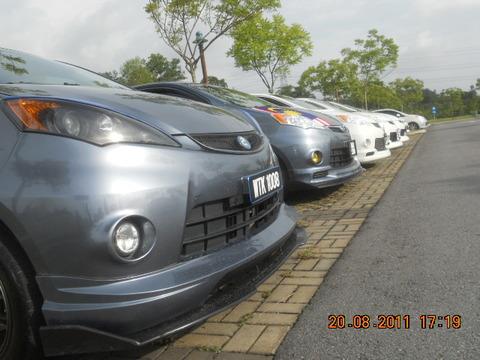 PERODUA ALZA SE FRONT V-LIPS (PU) (end 7/4/2018 10:47 AM)