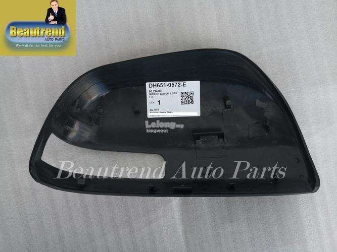 Perodua Alza Side Mirror Cover RH / (end 9/24/2020 10:15 PM)