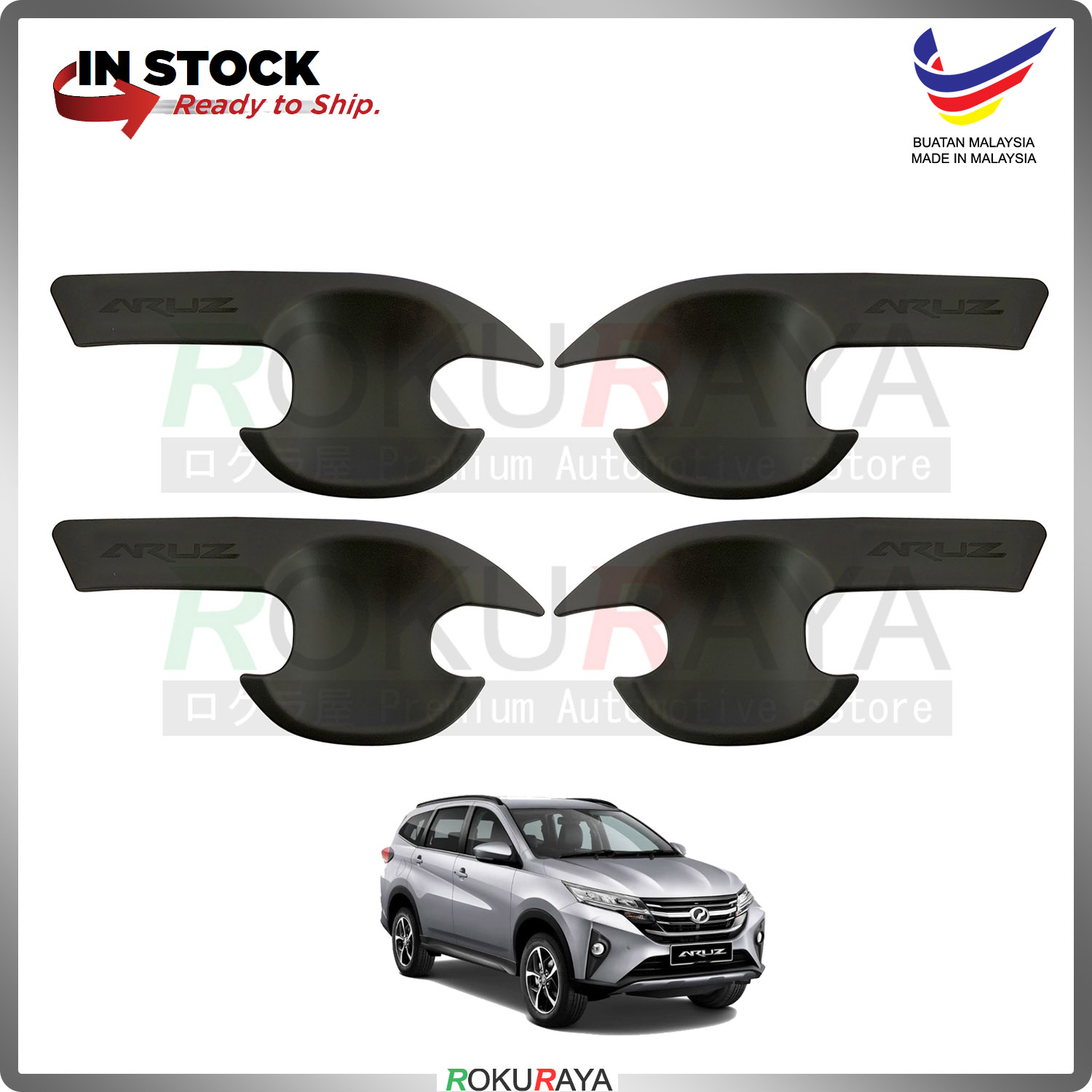 Perodua Aruz 2019 (4in1 Bowl) Door I (end 2/8/2022 12:00 AM)