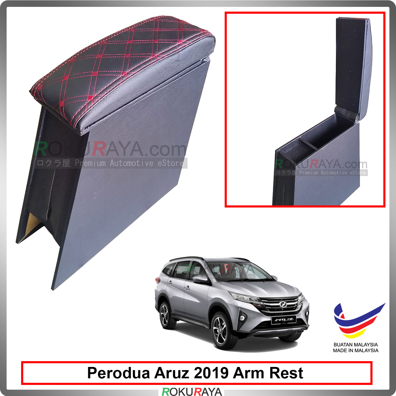 Perodua Aruz 2019 Armrest Center Co (end 8/30/2021 12:00 AM)