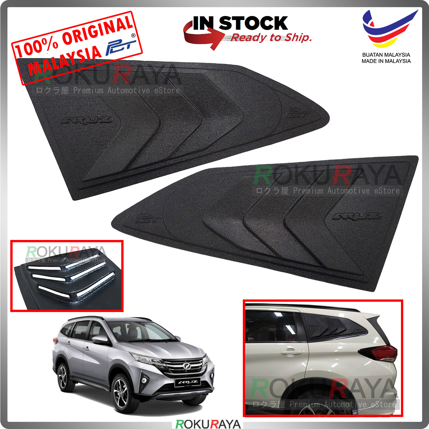 Perodua Aruz 2019 Rear Triangle Sid (end 2/13/2022 12:00 AM)