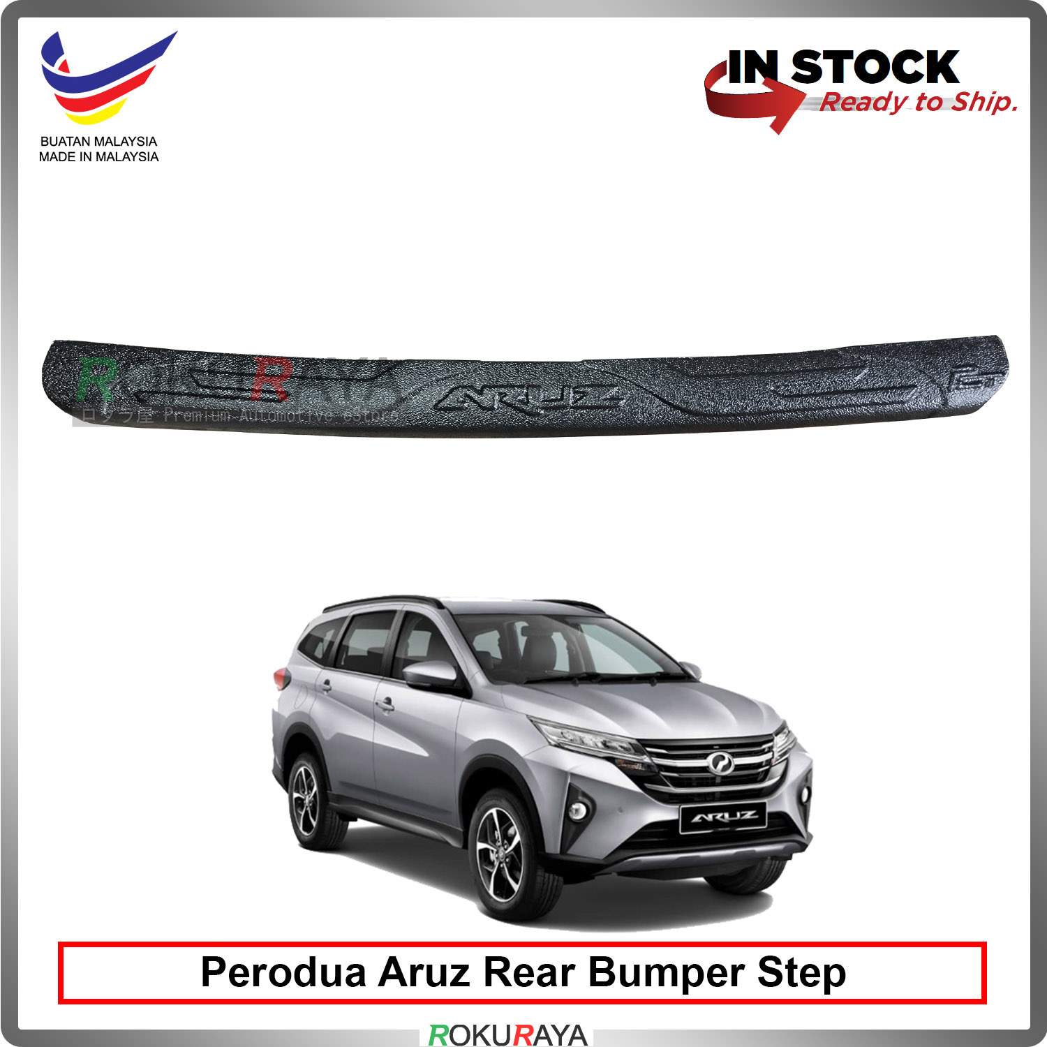 Perodua Aruz Custom Fit Original ABS (end 5/3/2022 12:00 AM)