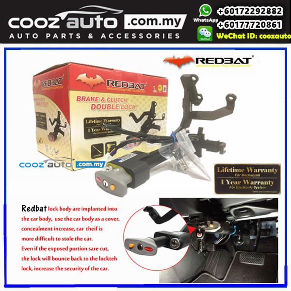 Perodua Aruz Redbat Double Brake Pe (end 8/10/2021 12:00 AM)