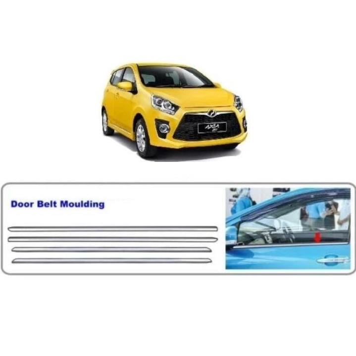 Perodua Axia Sunshade - Noted G