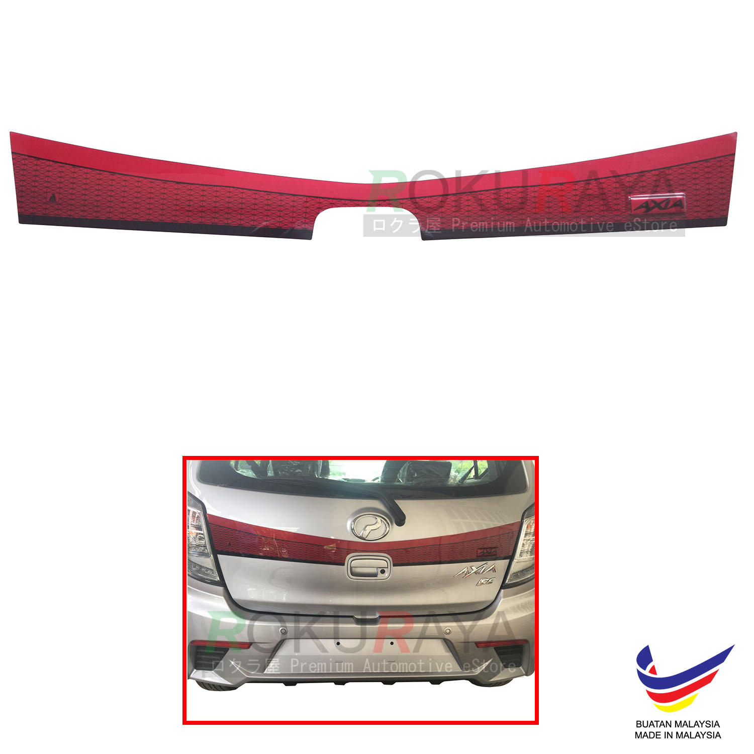 Perodua Axia (With Handle) Rear Bonn (end 4/4/2021 12:00 AM)