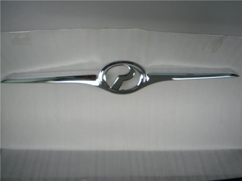 PERODUA AXIA SE GENUINE PARTS TOP G (end 12/5/2022 12:00 AM) PERODUA AXIA SE GENUINE PARTS TOP G (end 12/5/2022 12:00 AM)