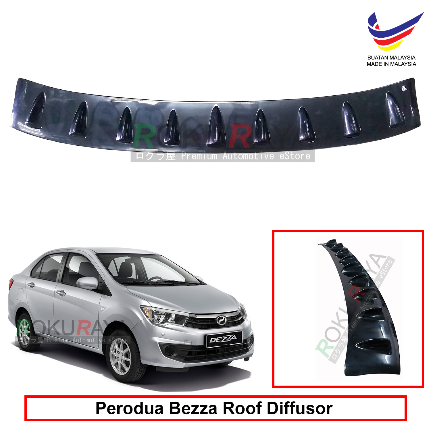 Perodua Bezza 2016 Vortex Generator (end 6/7/2021 12:00 AM)