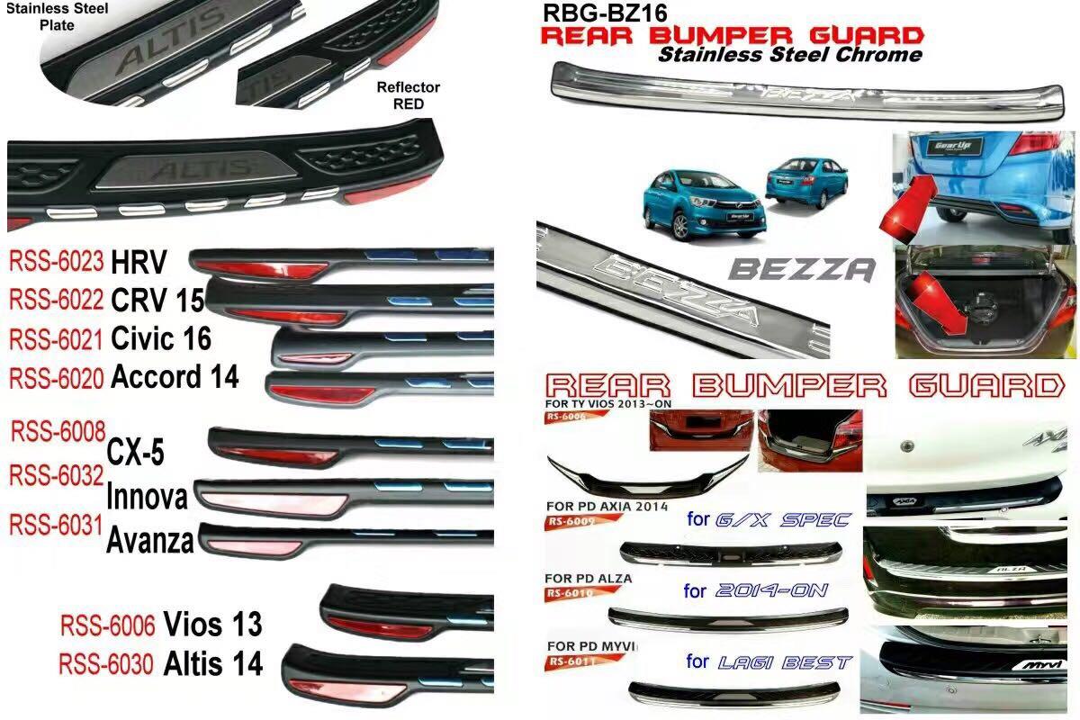 Perodua Bezza Chrome ABS Rear Bumper (end 3/7/2019 11:20 PM)