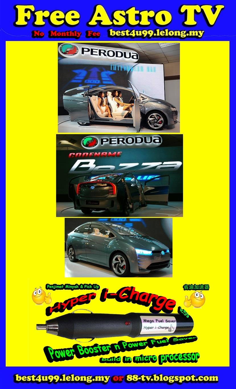 Perodua Bezza i-Charge Fuel Saver P (end 12/10/2019 9:15 PM)