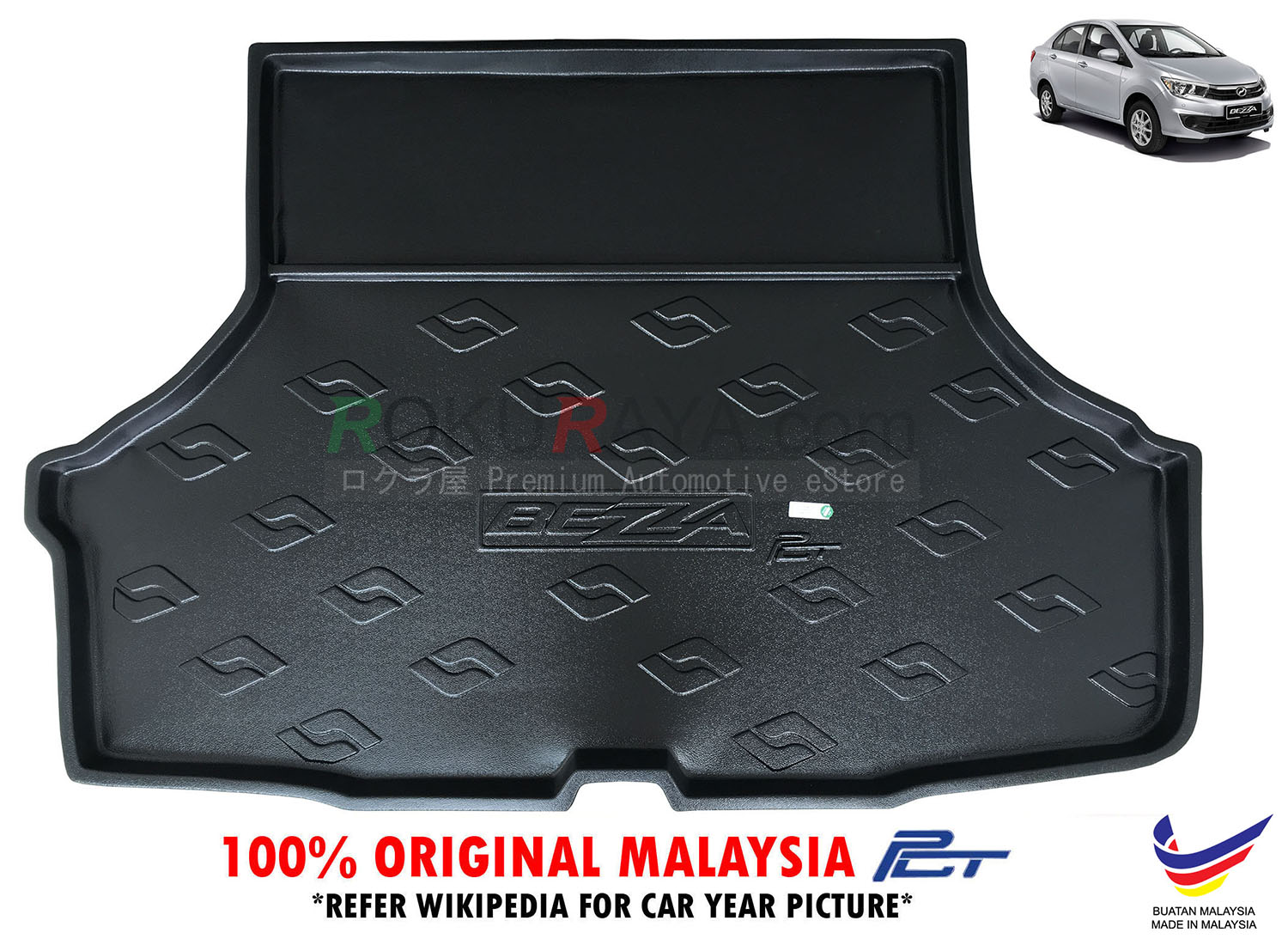 Perodua Bezza Malaysia OEM PE Boot (end 5/30/2020 12:53 PM)